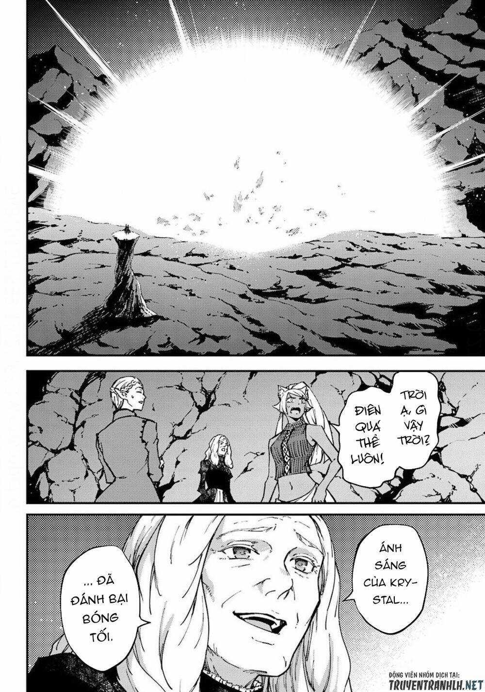 Kekkon Yubiwa Monogatari - Chapter 55 - Trang 38