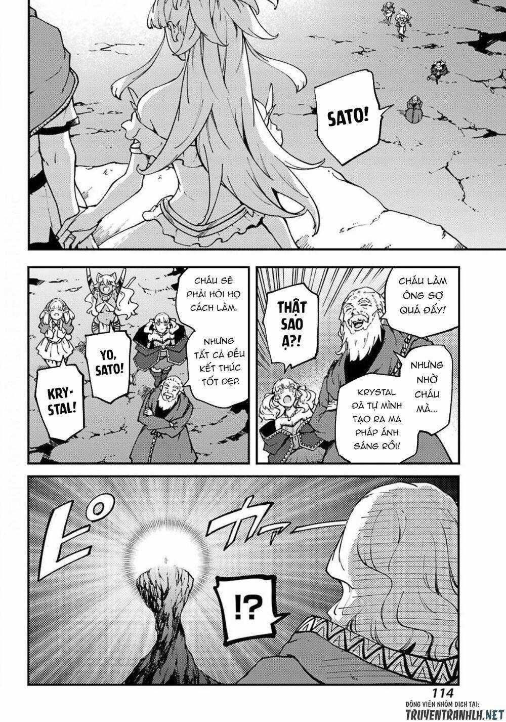 Kekkon Yubiwa Monogatari - Chapter 55 - Trang 40