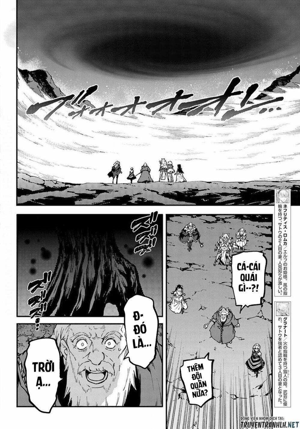 Kekkon Yubiwa Monogatari - Chapter 55 - Trang 5