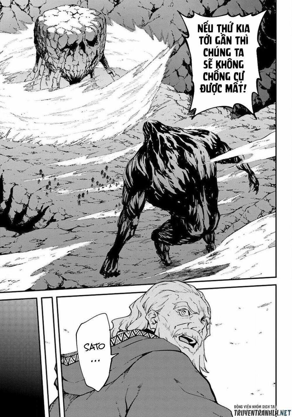 Kekkon Yubiwa Monogatari - Chapter 55 - Trang 8