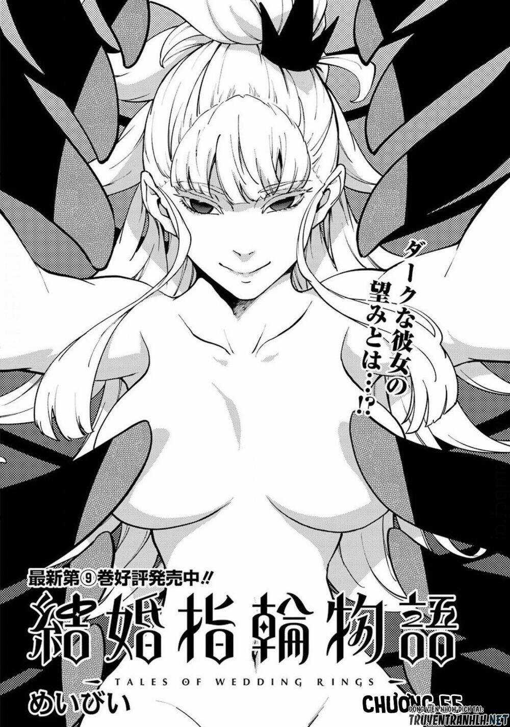 Kekkon Yubiwa Monogatari - Chapter 55 - Trang 9