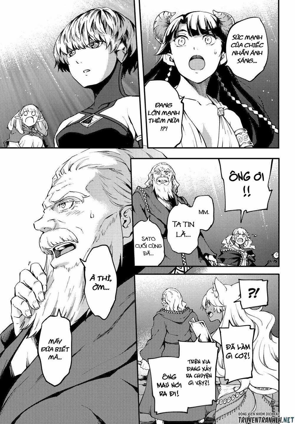 Kekkon Yubiwa Monogatari - Chapter 56 - Trang 22