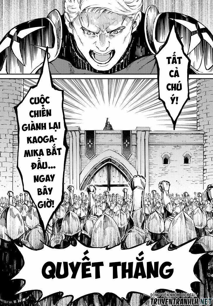 Kekkon Yubiwa Monogatari - Chapter 59 - Trang 14