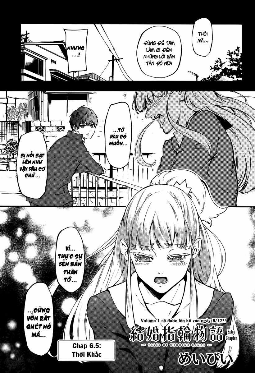 Kekkon Yubiwa Monogatari - Chapter 6.5 - Trang 3