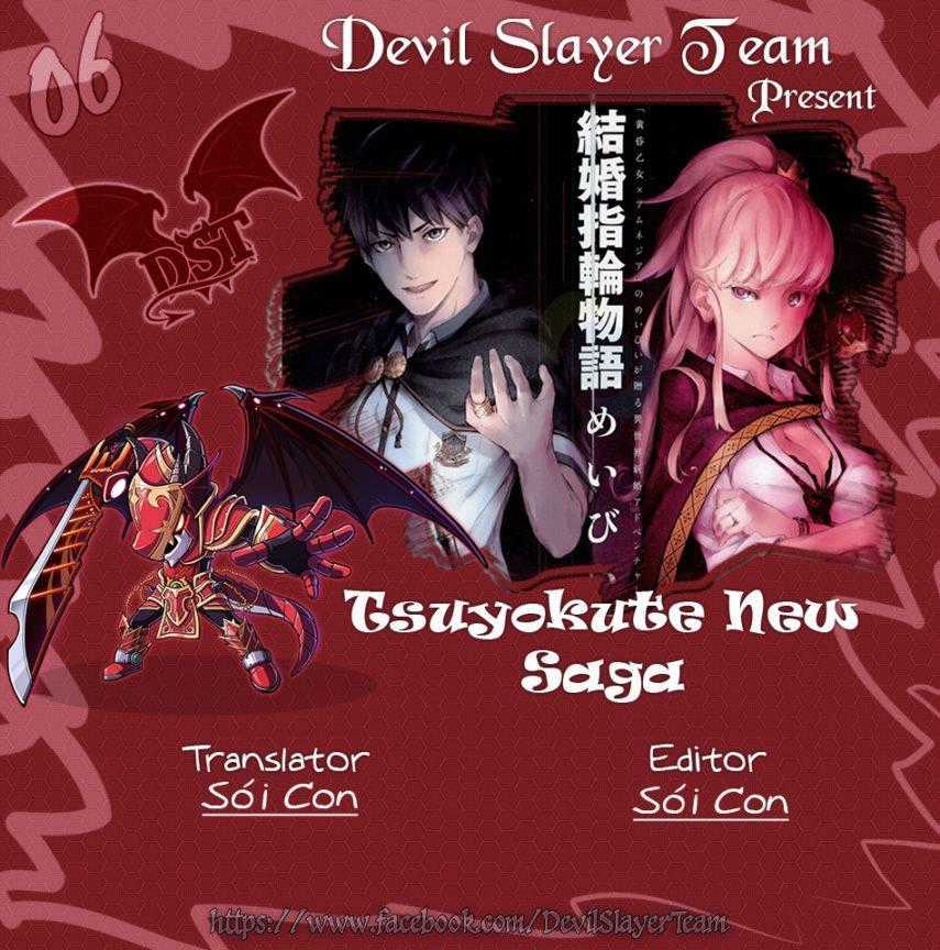 Kekkon Yubiwa Monogatari - Chapter 6 - Trang 2