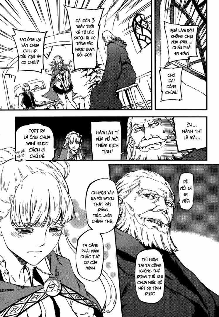 Kekkon Yubiwa Monogatari - Chapter 6 - Trang 11