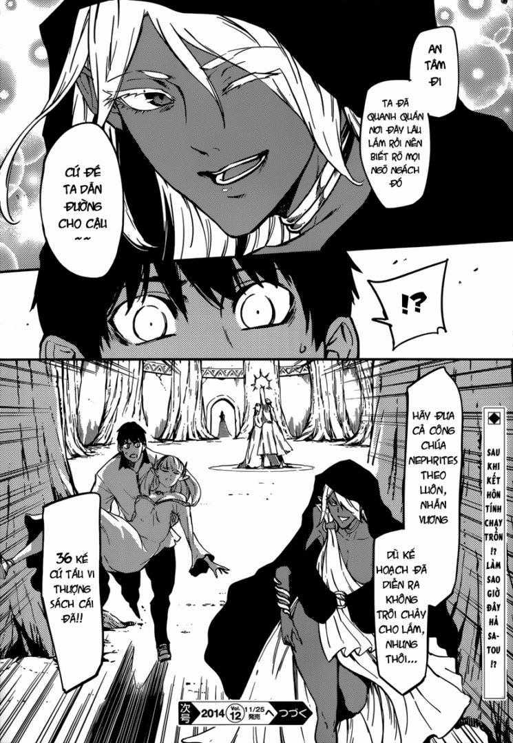 Kekkon Yubiwa Monogatari - Chapter 6 - Trang 24
