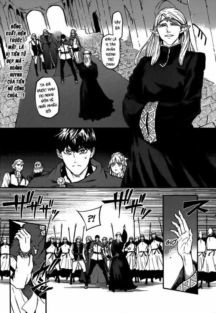Kekkon Yubiwa Monogatari - Chapter 6 - Trang 4