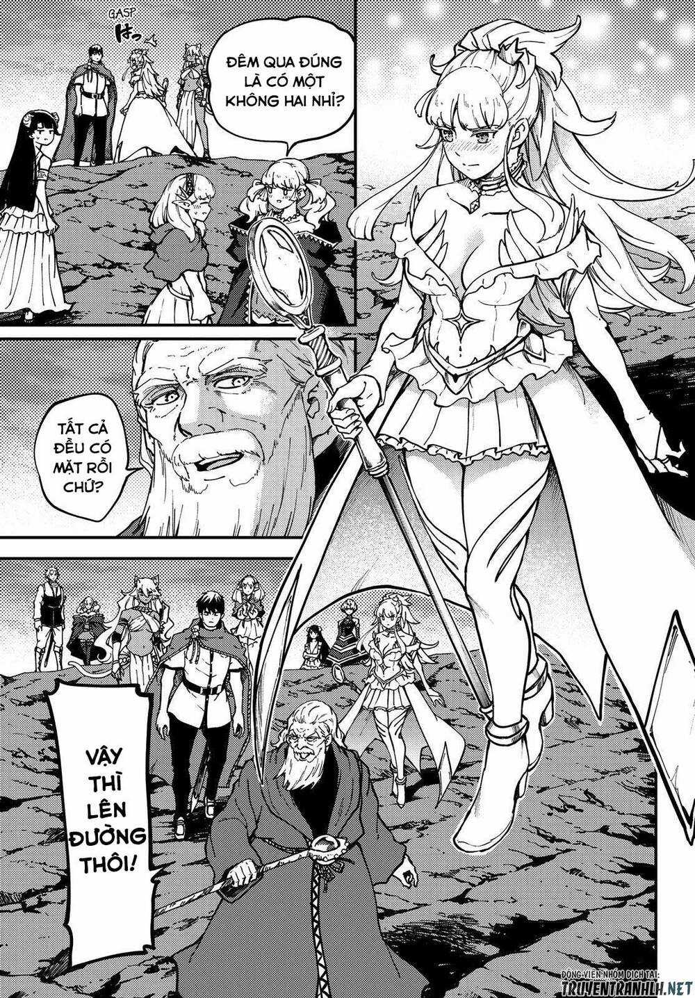 Kekkon Yubiwa Monogatari - Chapter 61.5 - Trang 4