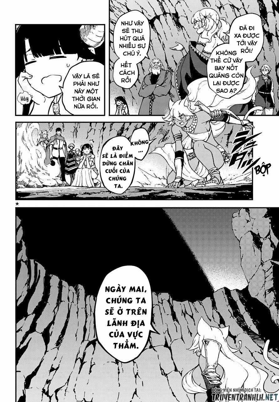 Kekkon Yubiwa Monogatari - Chapter 61 - Trang 4