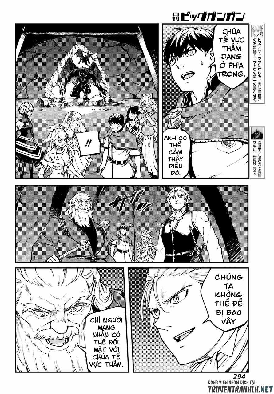 Kekkon Yubiwa Monogatari - Chapter 62 - Trang 25