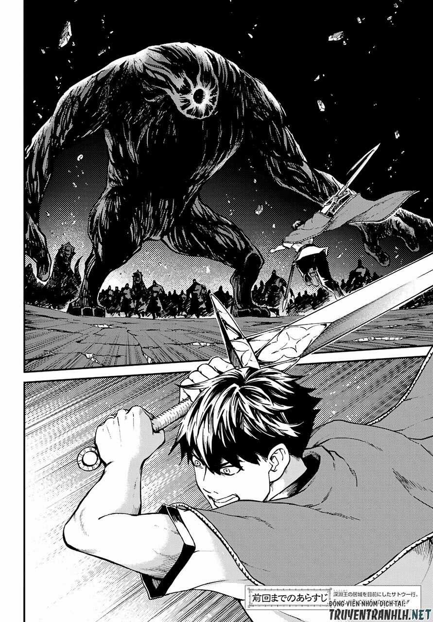 Kekkon Yubiwa Monogatari - Chapter 62 - Trang 5