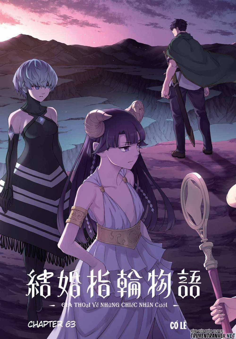 Kekkon Yubiwa Monogatari - Chapter 63 - Trang 5