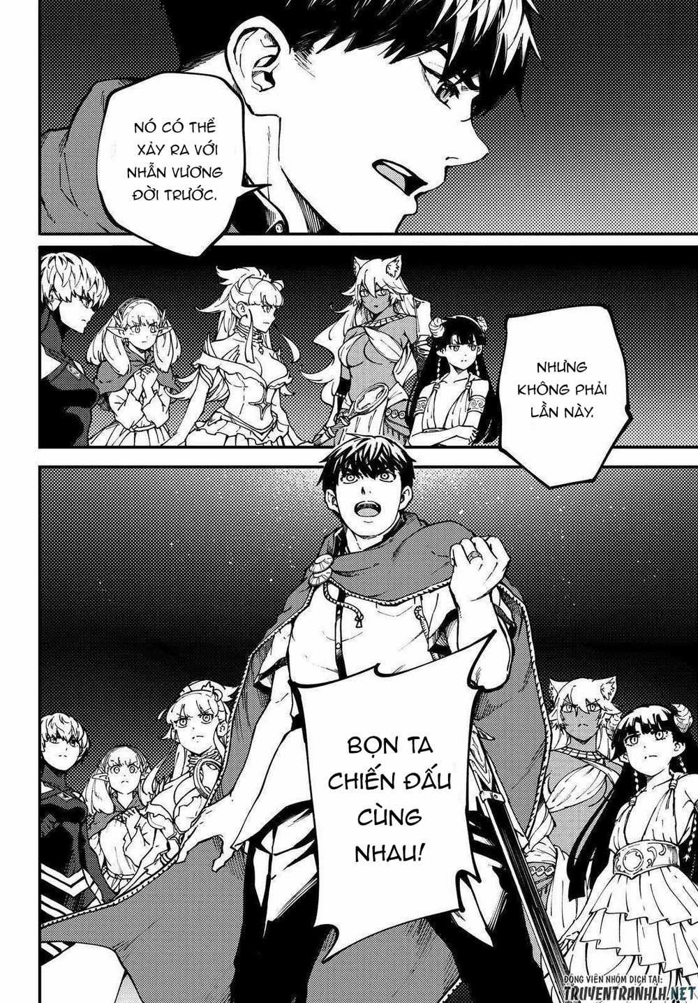 Kekkon Yubiwa Monogatari - Chapter 63 - Trang 8