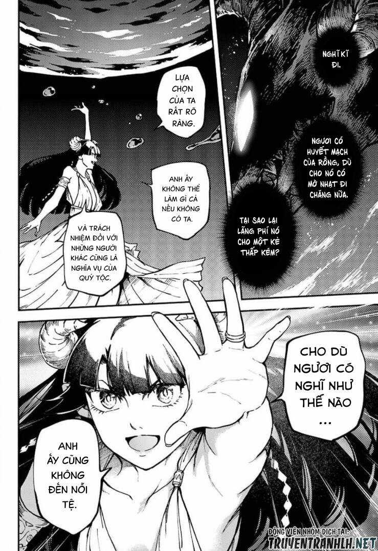 Kekkon Yubiwa Monogatari - Chapter 64 - Trang 12