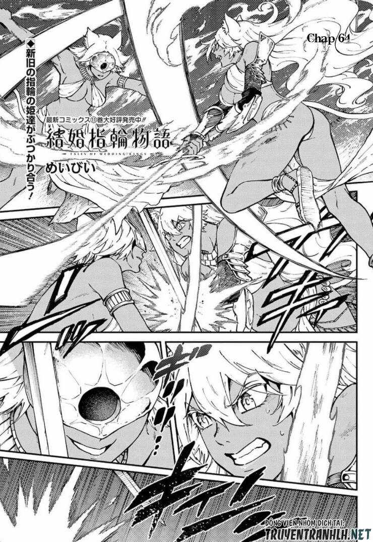 Kekkon Yubiwa Monogatari - Chapter 64 - Trang 3