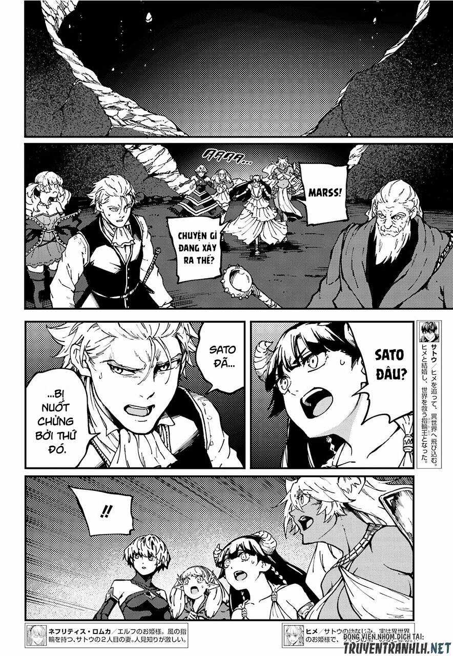 Kekkon Yubiwa Monogatari - Chapter 65 - Trang 12
