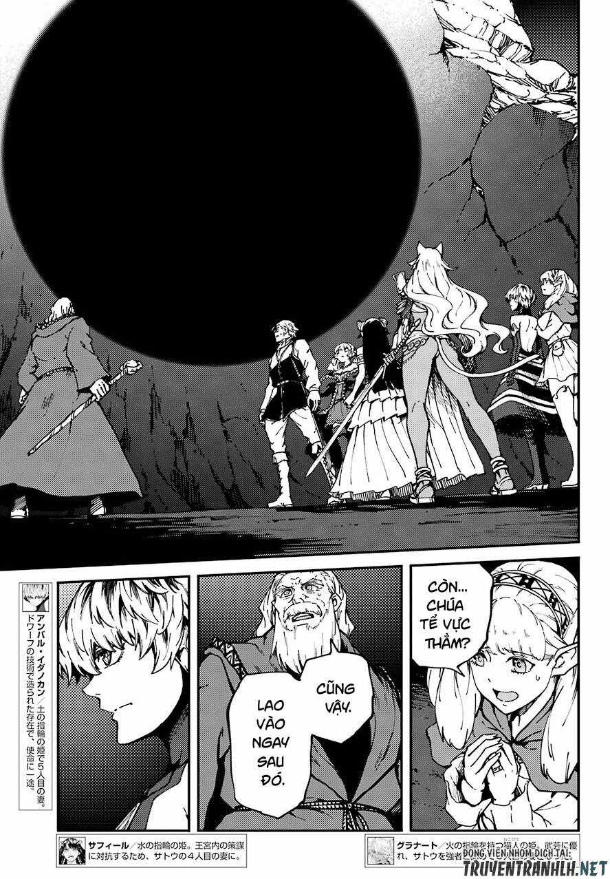 Kekkon Yubiwa Monogatari - Chapter 65 - Trang 13