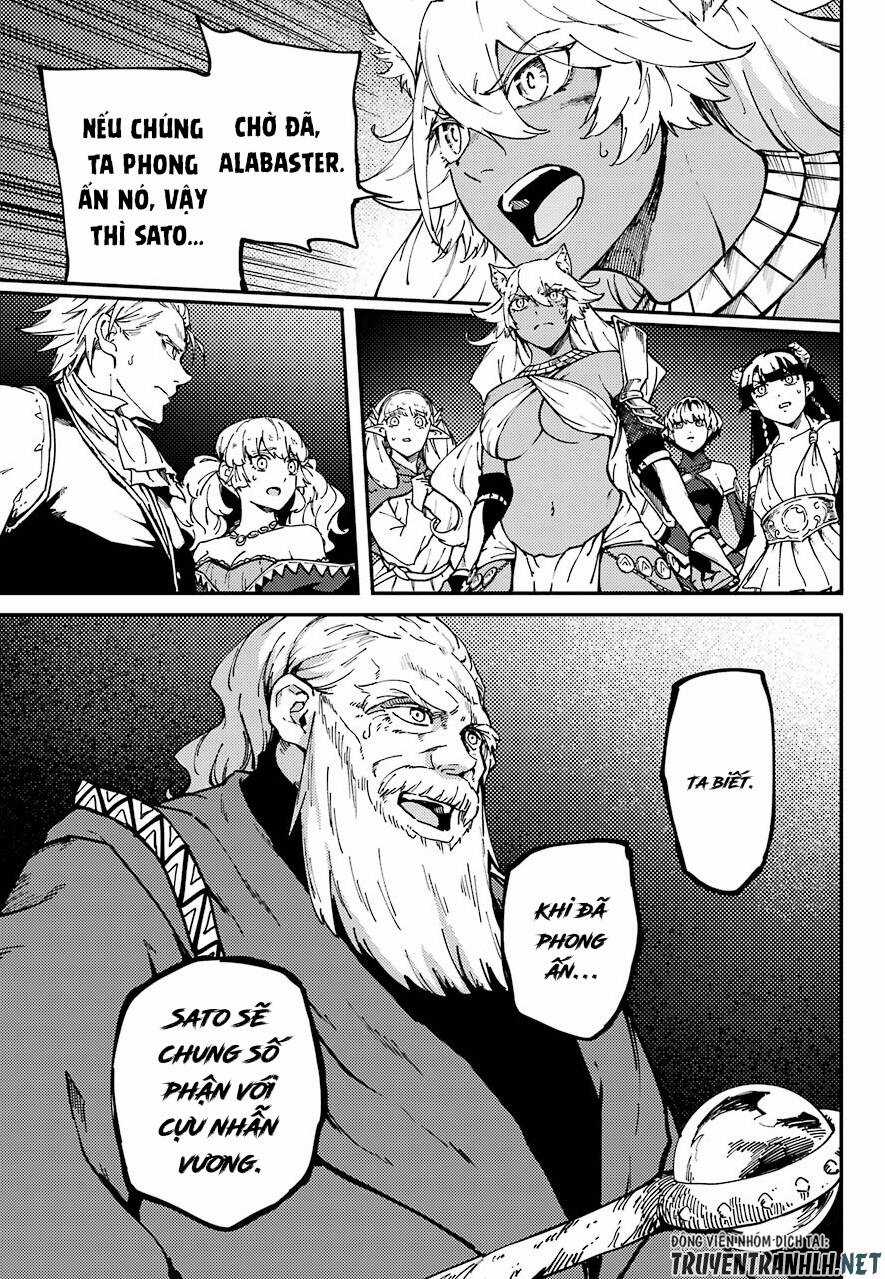 Kekkon Yubiwa Monogatari - Chapter 65 - Trang 17