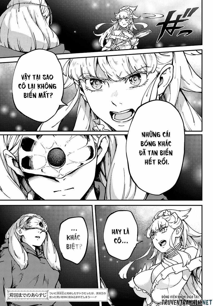 Kekkon Yubiwa Monogatari - Chapter 65 - Trang 5