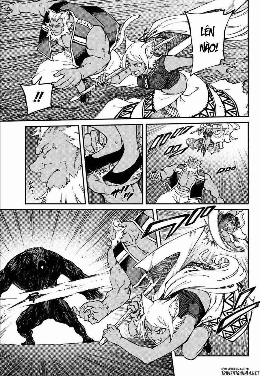 Kekkon Yubiwa Monogatari - Chapter 66 - Trang 11