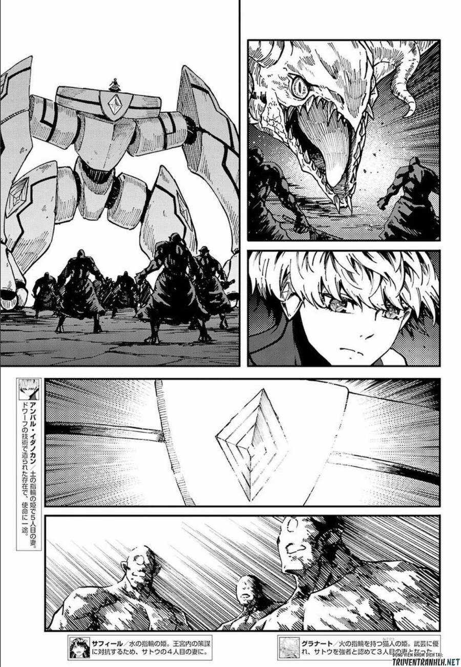 Kekkon Yubiwa Monogatari - Chapter 66 - Trang 17