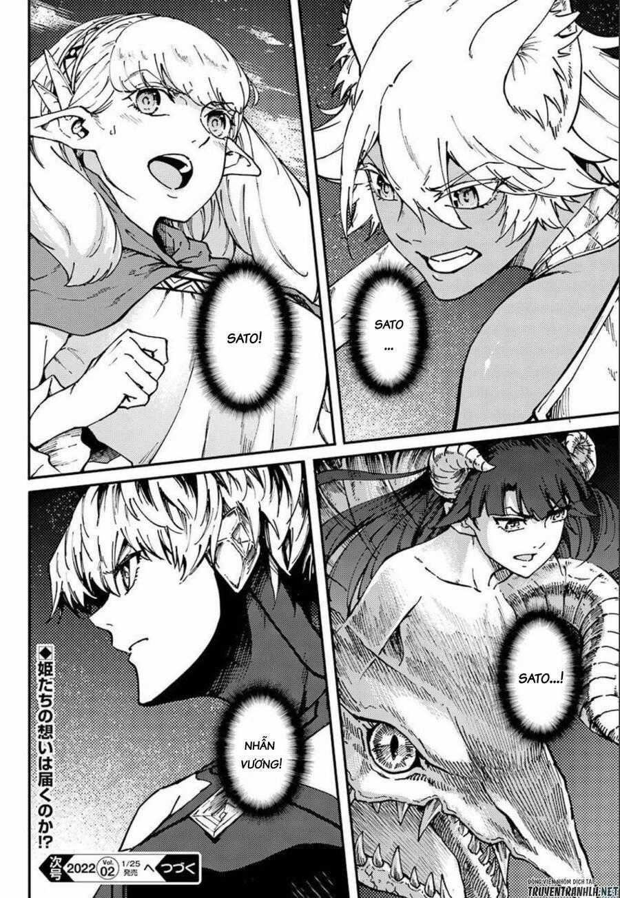 Kekkon Yubiwa Monogatari - Chapter 66 - Trang 20