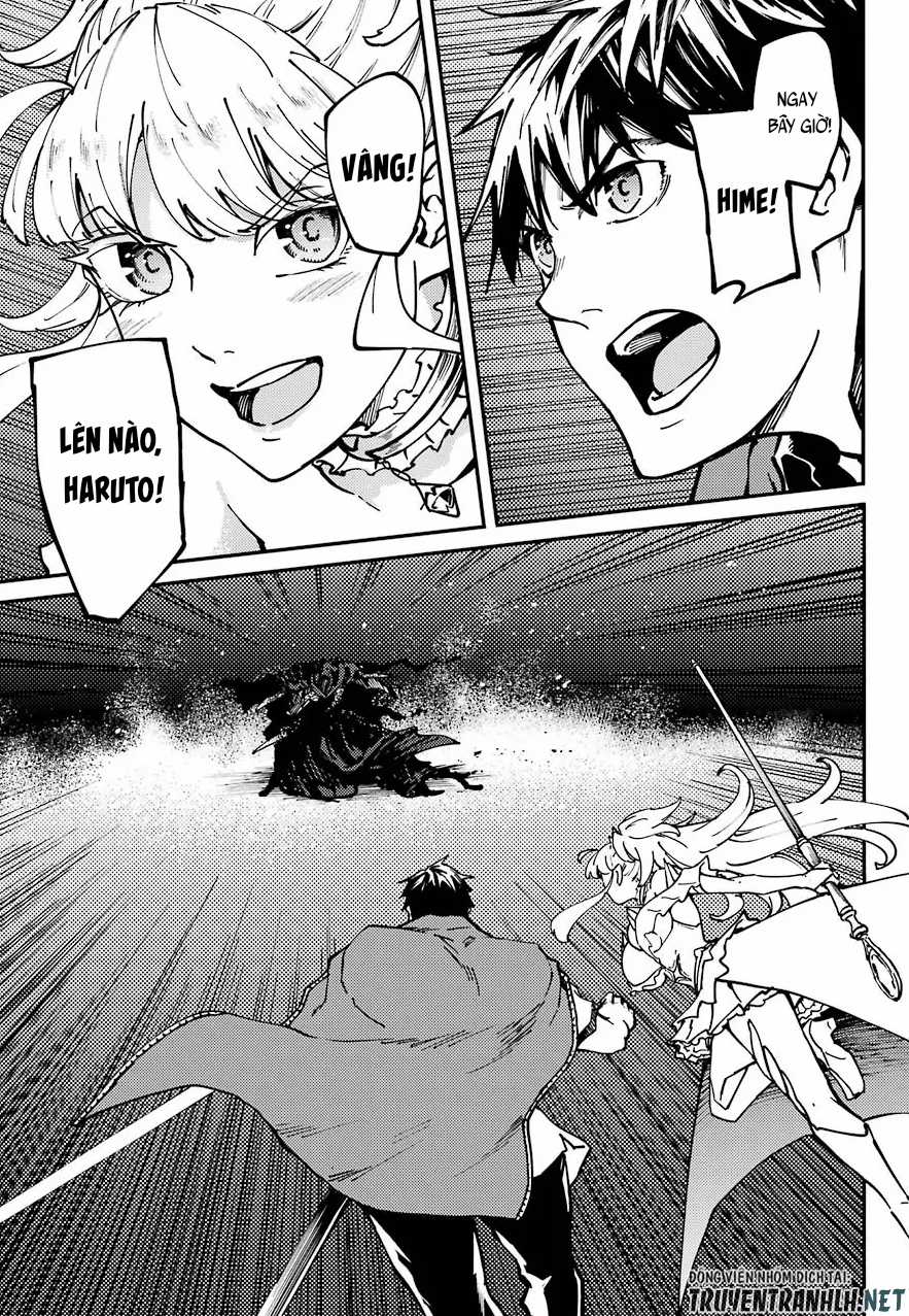 Kekkon Yubiwa Monogatari - Chapter 67 - Trang 17