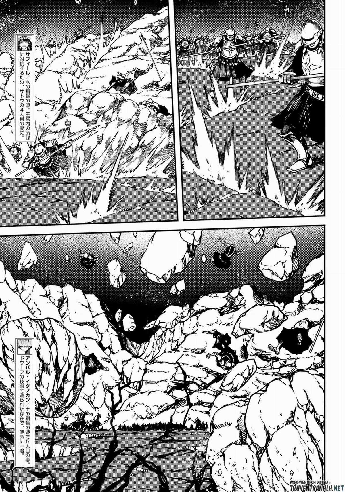 Kekkon Yubiwa Monogatari - Chapter 68 - Trang 12