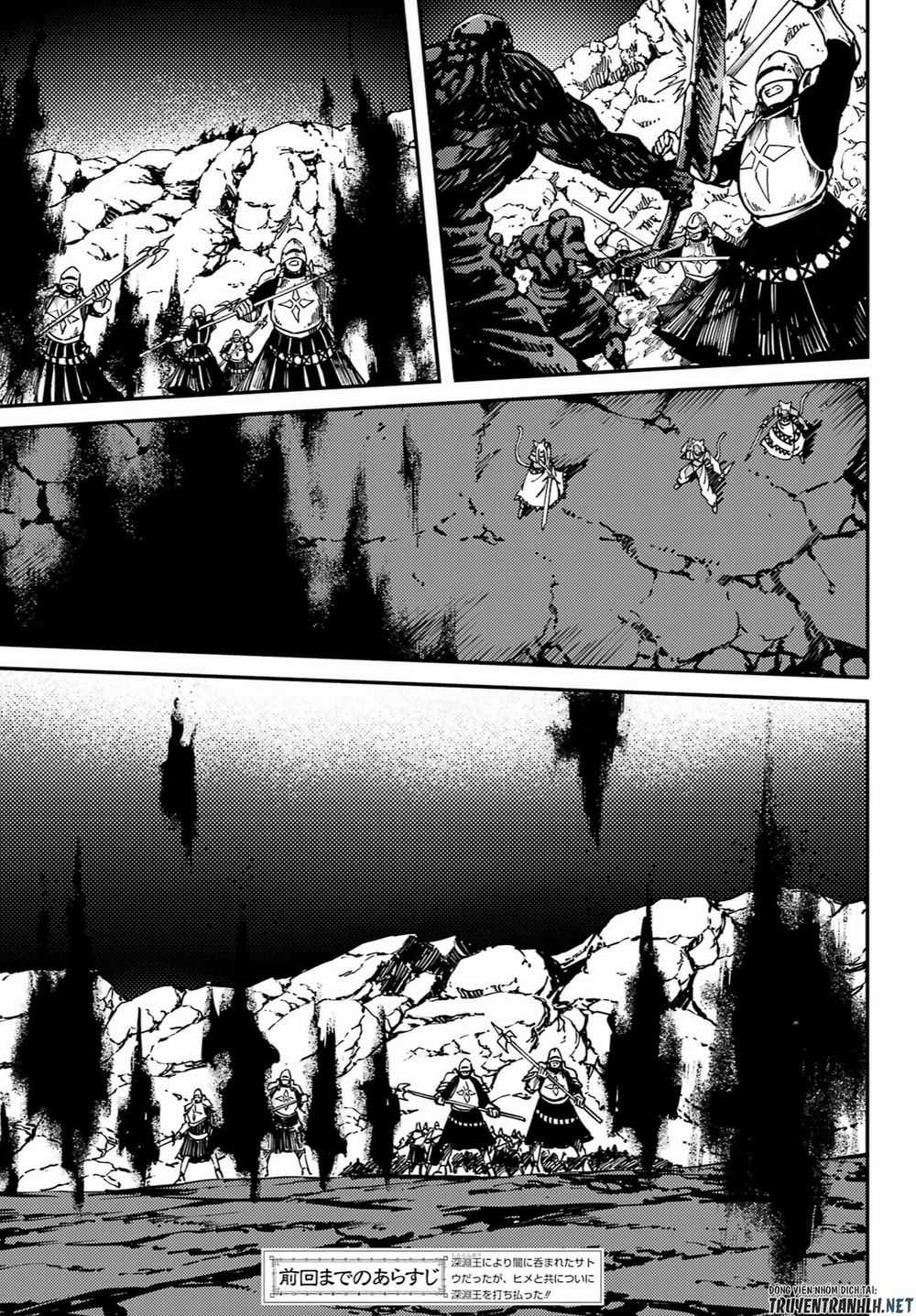 Kekkon Yubiwa Monogatari - Chapter 68 - Trang 6