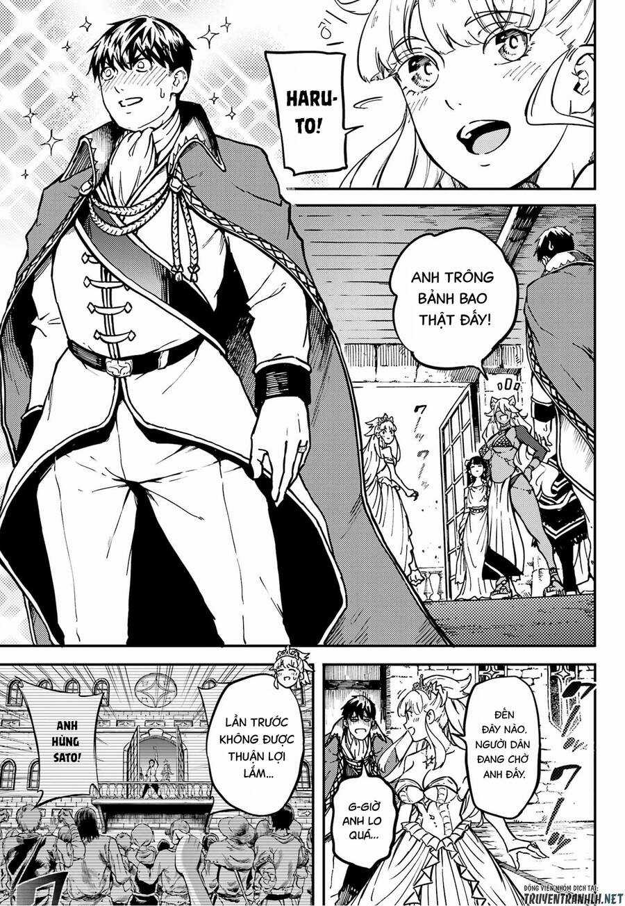 Kekkon Yubiwa Monogatari - Chapter 69 - Trang 15