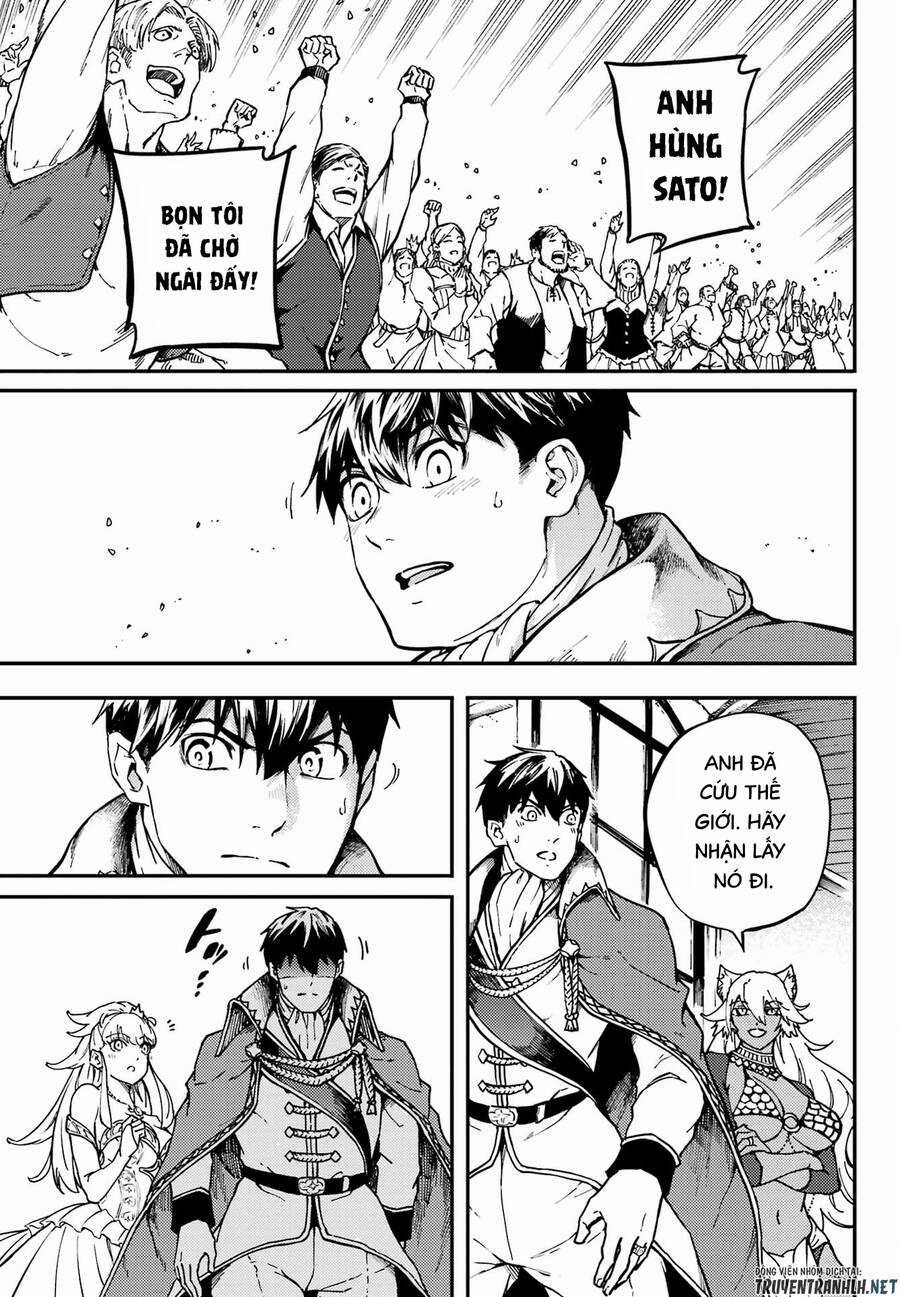 Kekkon Yubiwa Monogatari - Chapter 69 - Trang 17