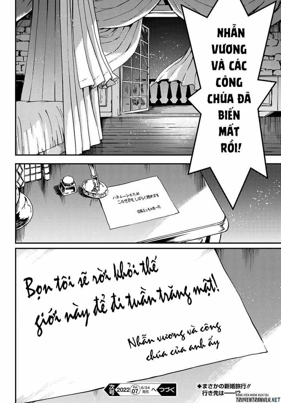 Kekkon Yubiwa Monogatari - Chapter 69 - Trang 32