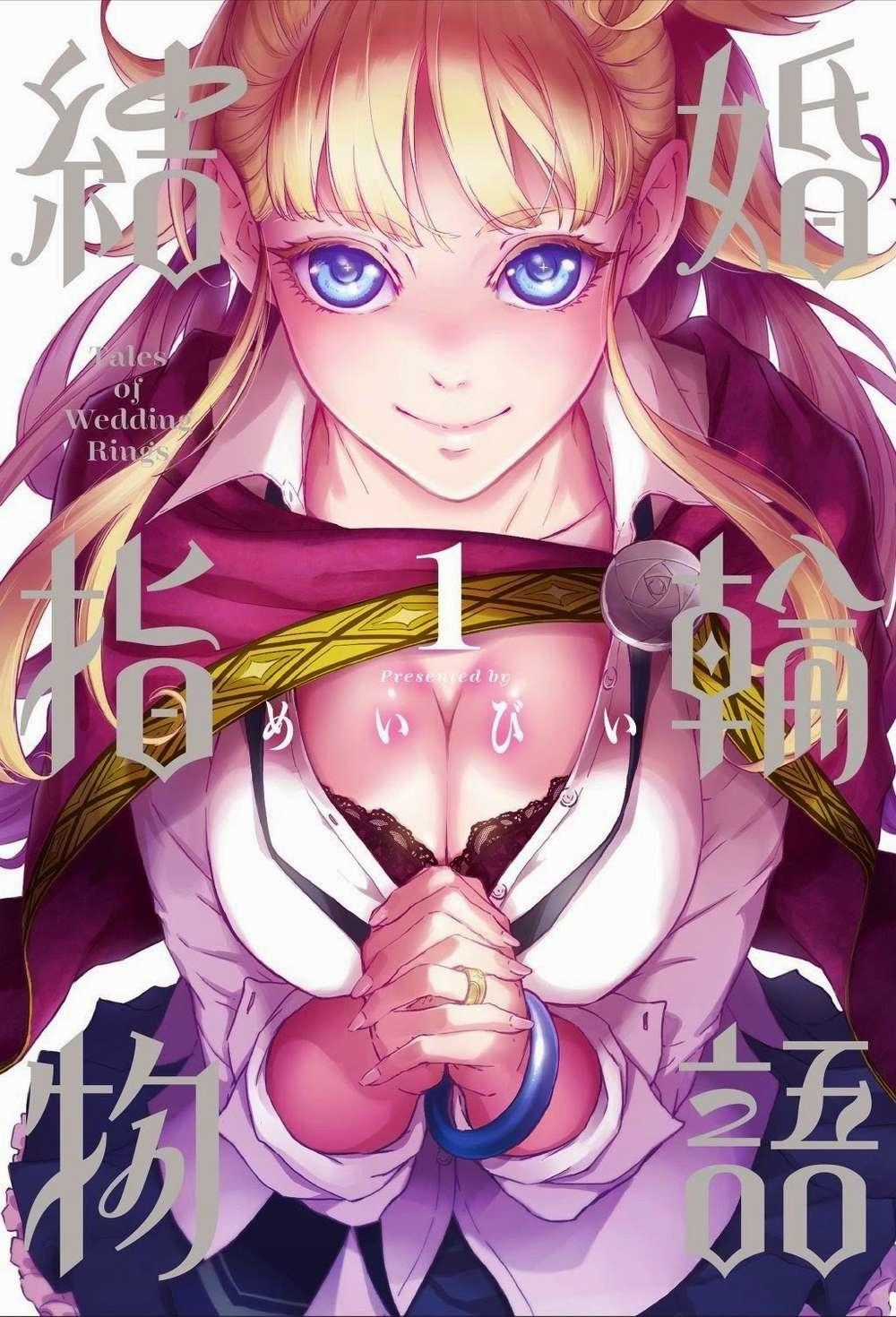 Kekkon Yubiwa Monogatari - Chapter 7 - Trang 5