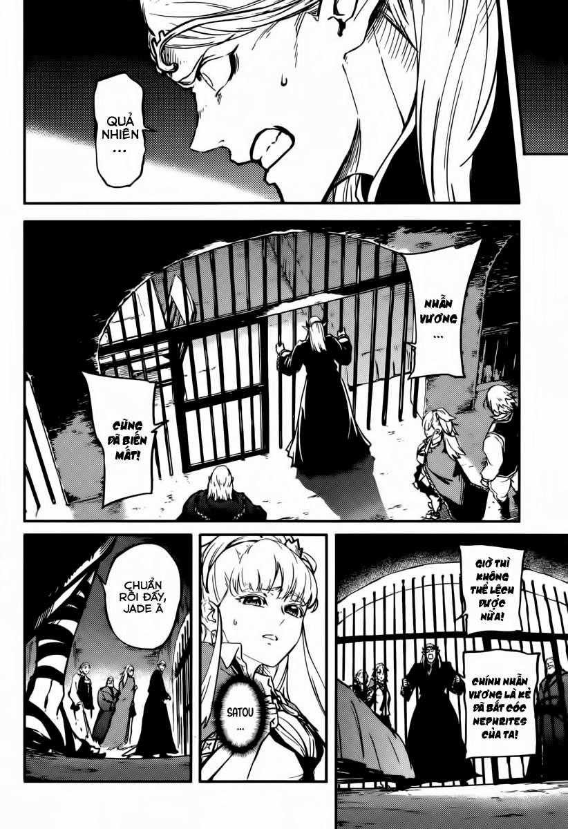 Kekkon Yubiwa Monogatari - Chapter 7 - Trang 9