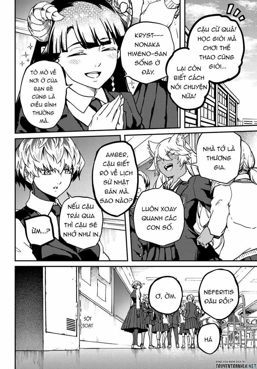 Kekkon Yubiwa Monogatari - Chapter 71 - Trang 14