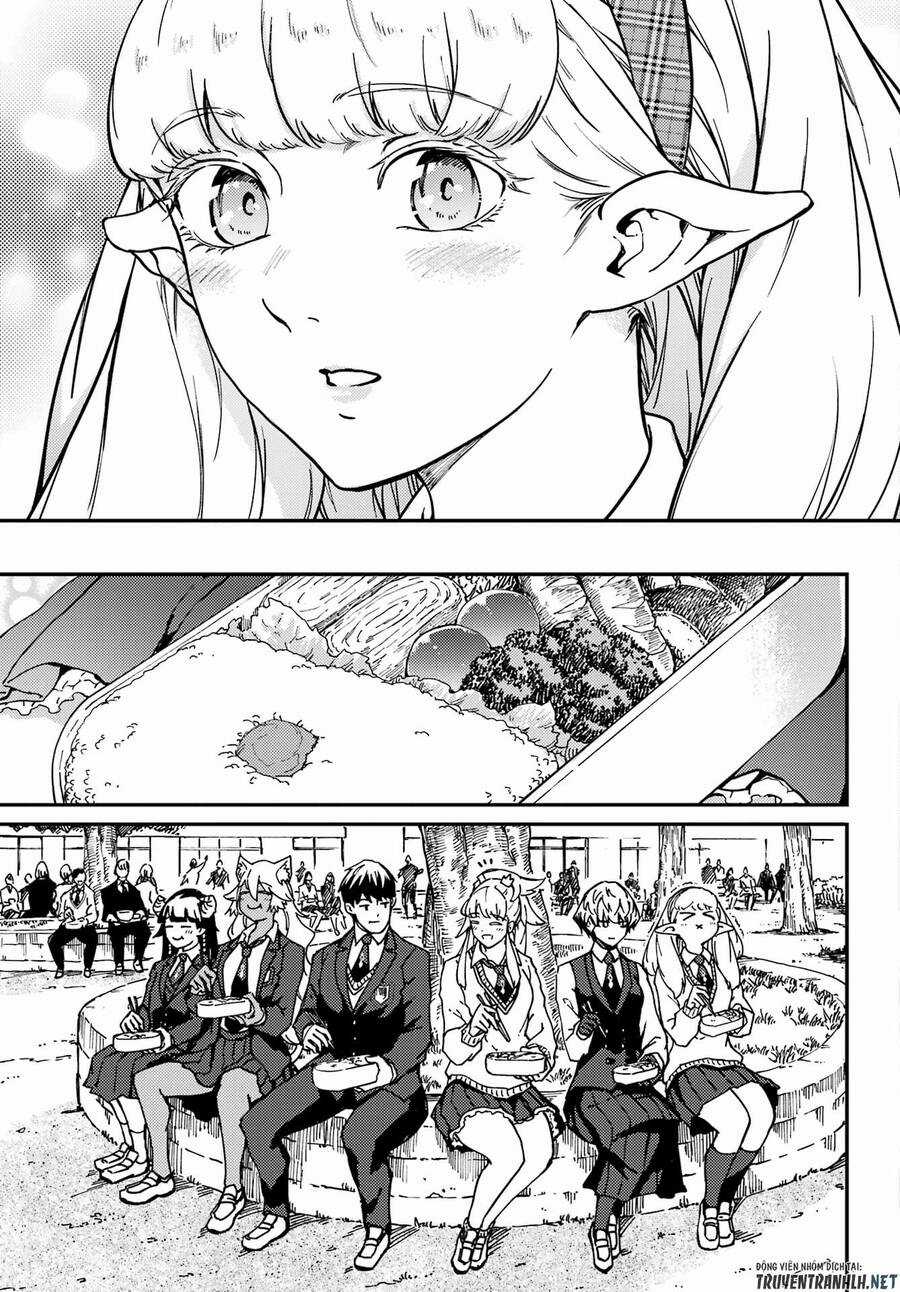 Kekkon Yubiwa Monogatari - Chapter 71 - Trang 17