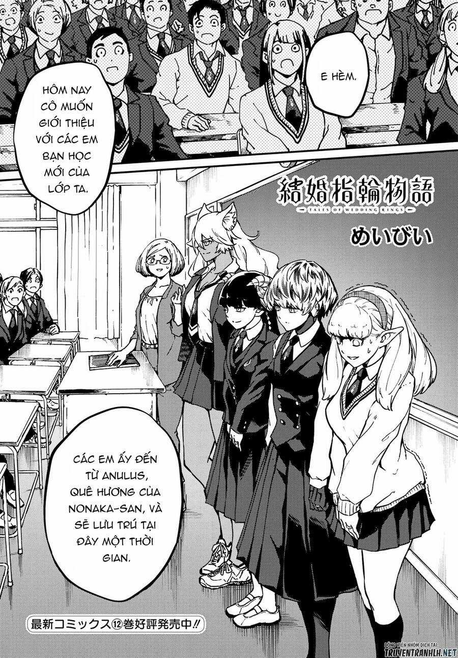 Kekkon Yubiwa Monogatari - Chapter 71 - Trang 3