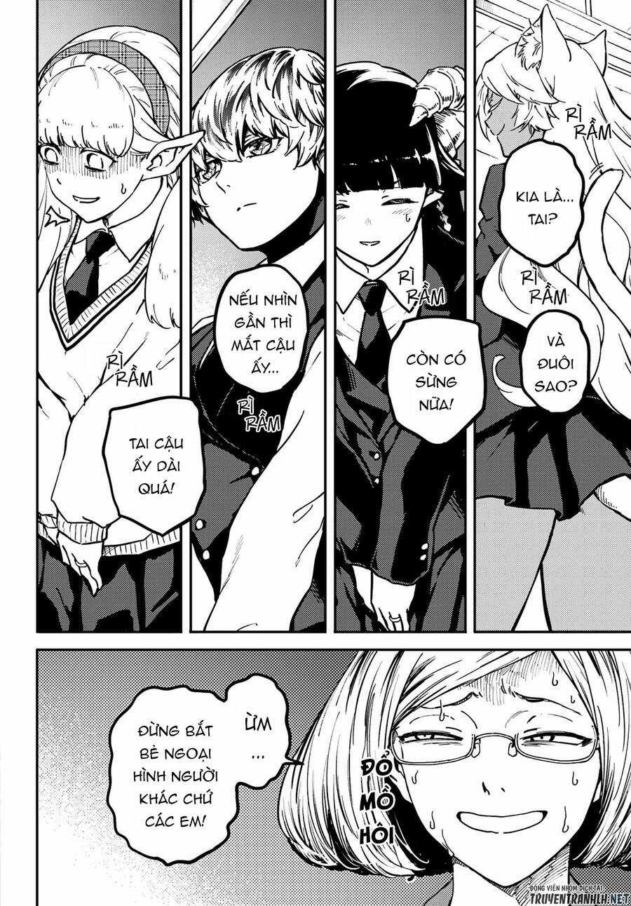 Kekkon Yubiwa Monogatari - Chapter 71 - Trang 4