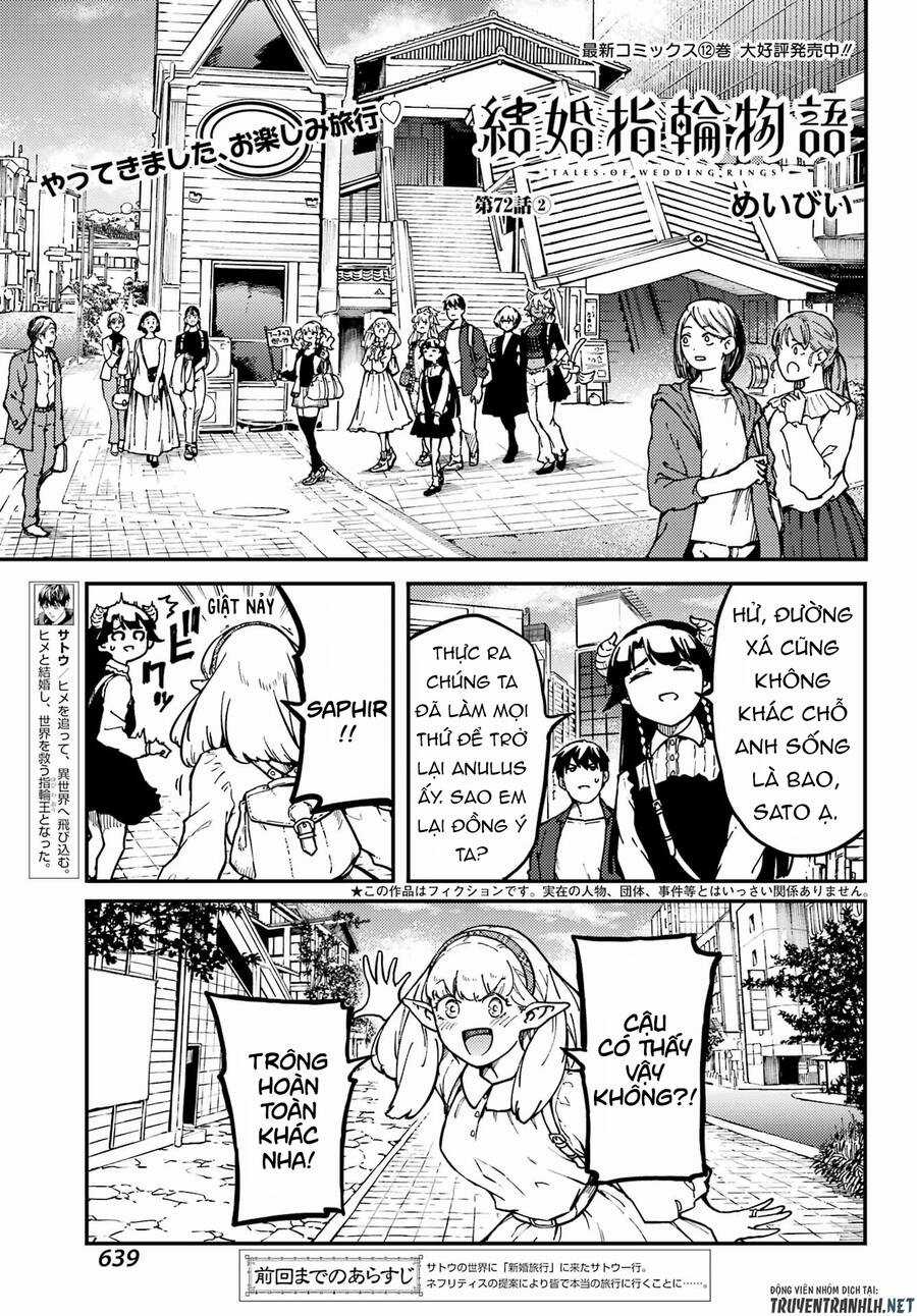Kekkon Yubiwa Monogatari - Chapter 72 - Trang 13