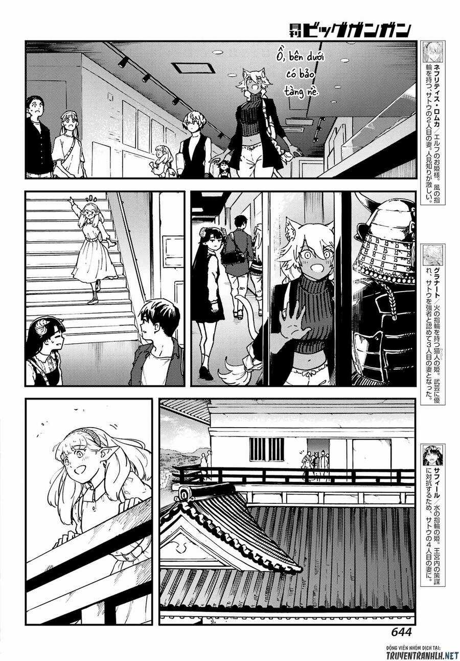 Kekkon Yubiwa Monogatari - Chapter 72 - Trang 18