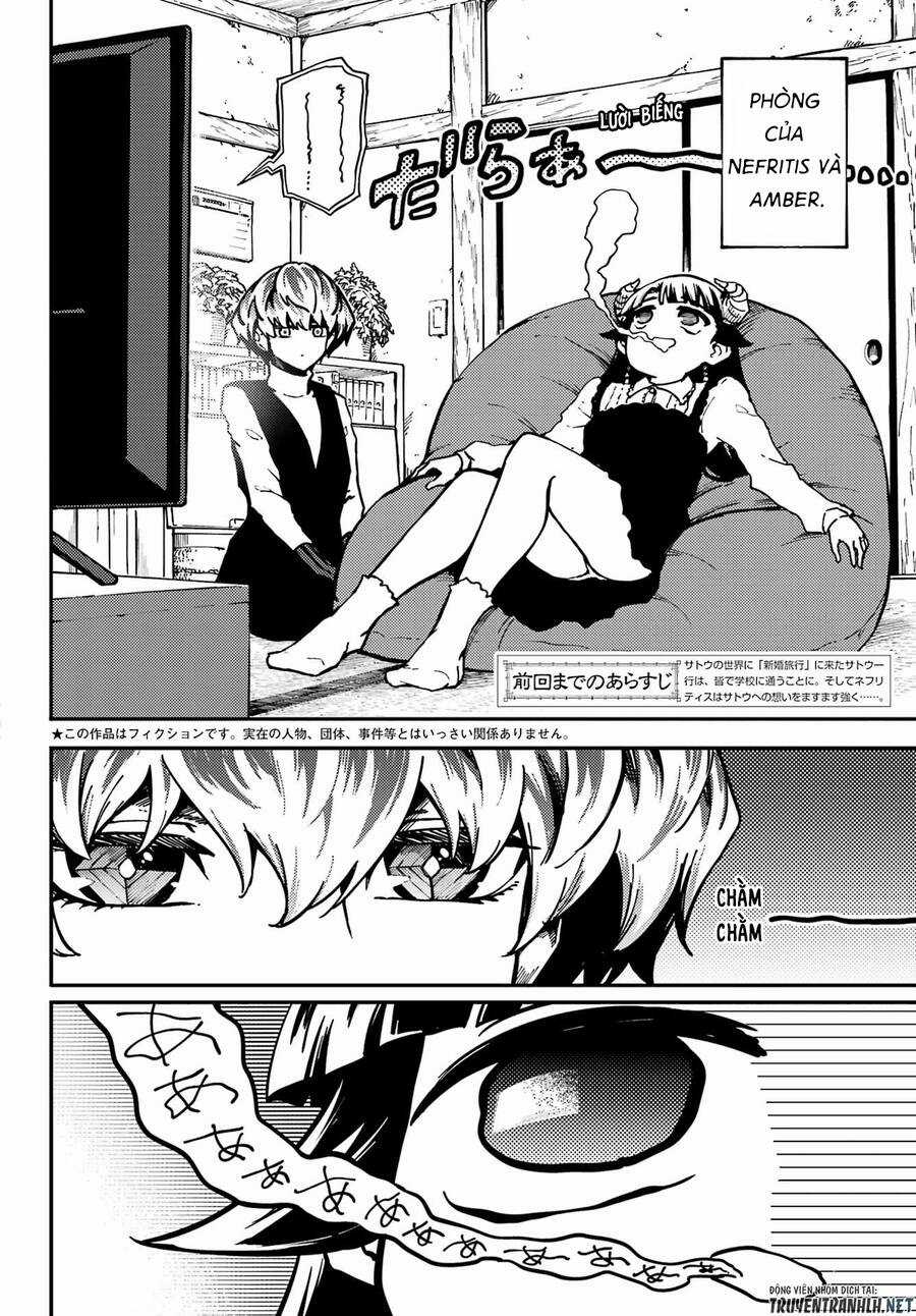 Kekkon Yubiwa Monogatari - Chapter 72 - Trang 4