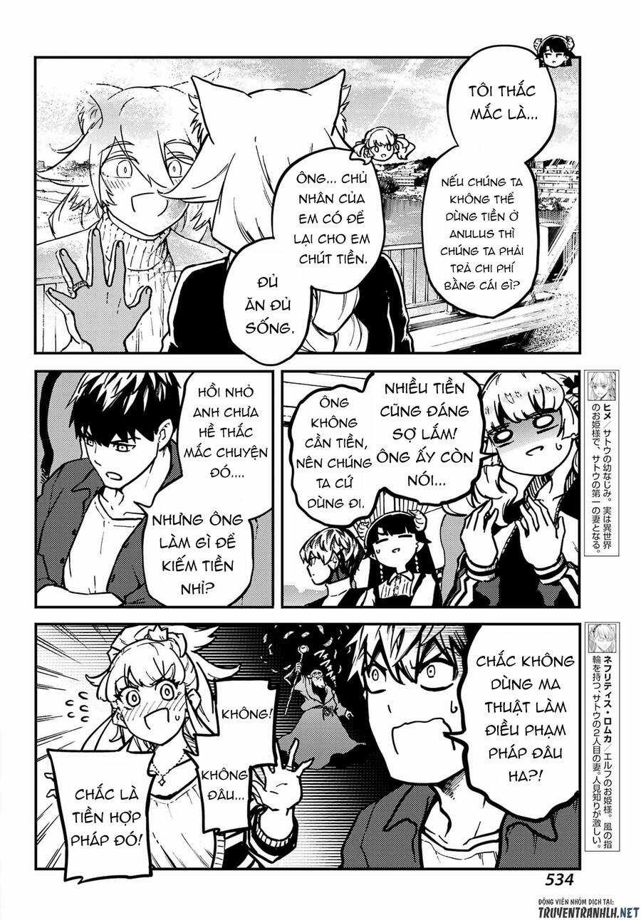 Kekkon Yubiwa Monogatari - Chapter 72 - Trang 10