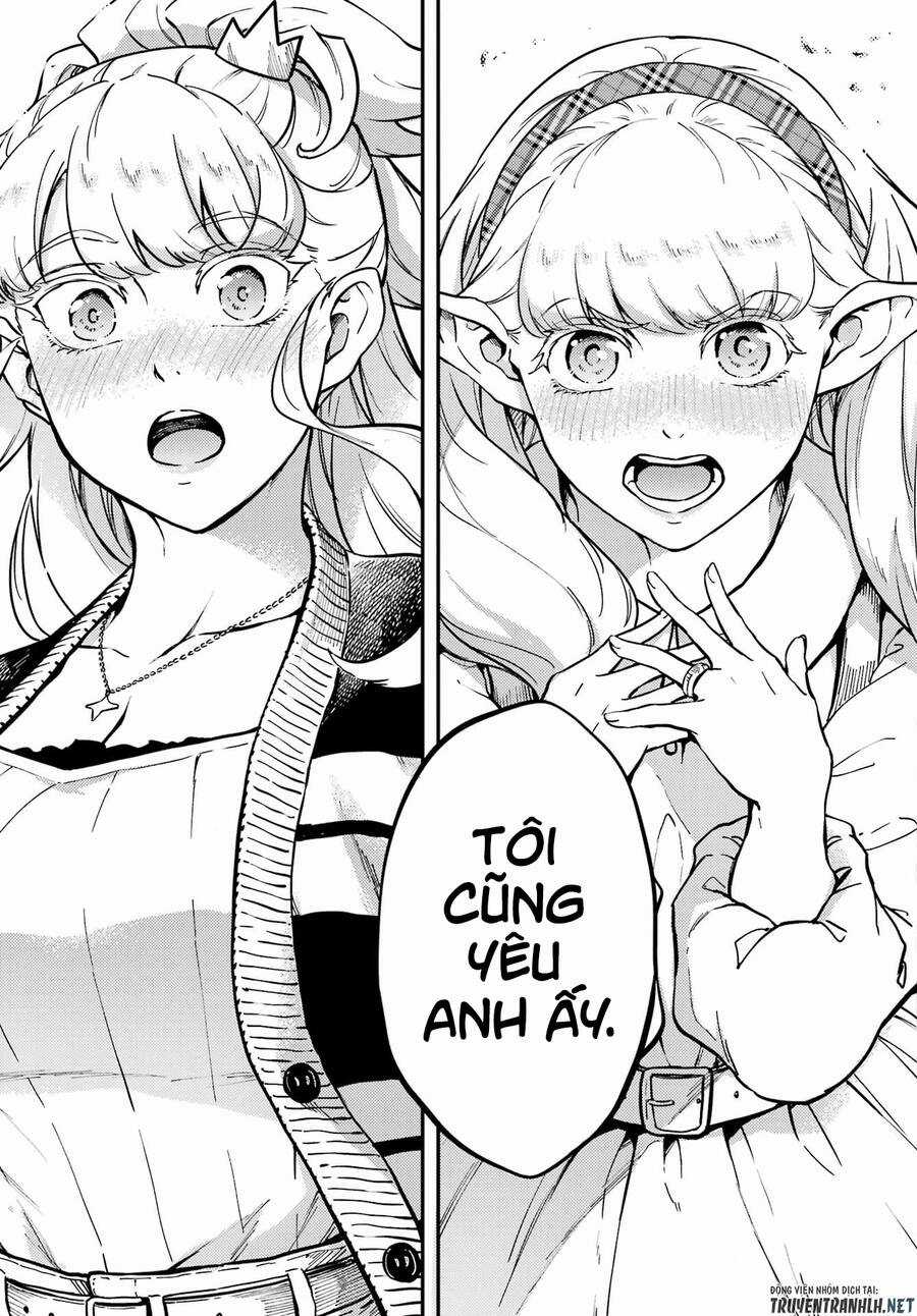 Kekkon Yubiwa Monogatari - Chapter 73 - Trang 13