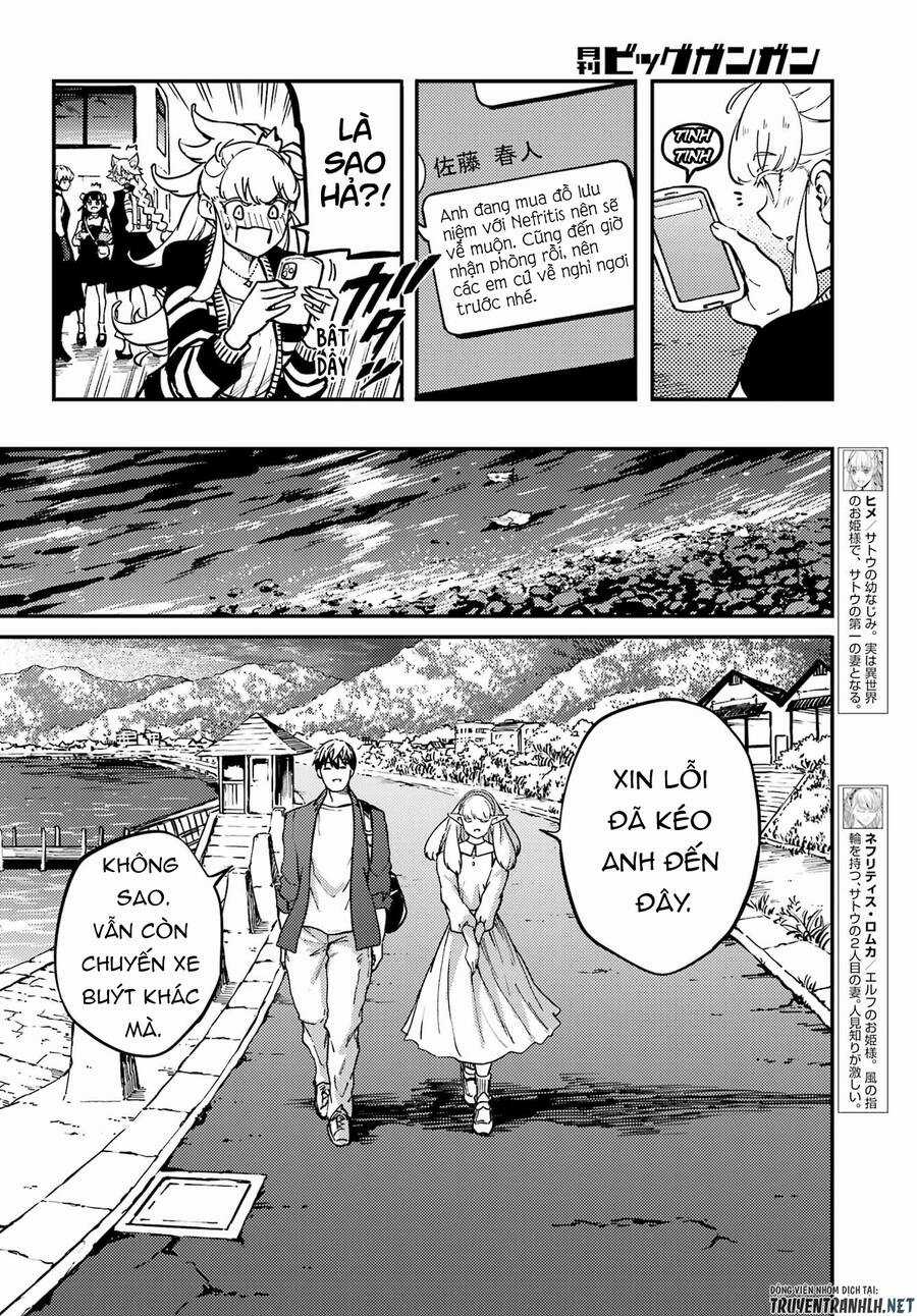 Kekkon Yubiwa Monogatari - Chapter 73 - Trang 18