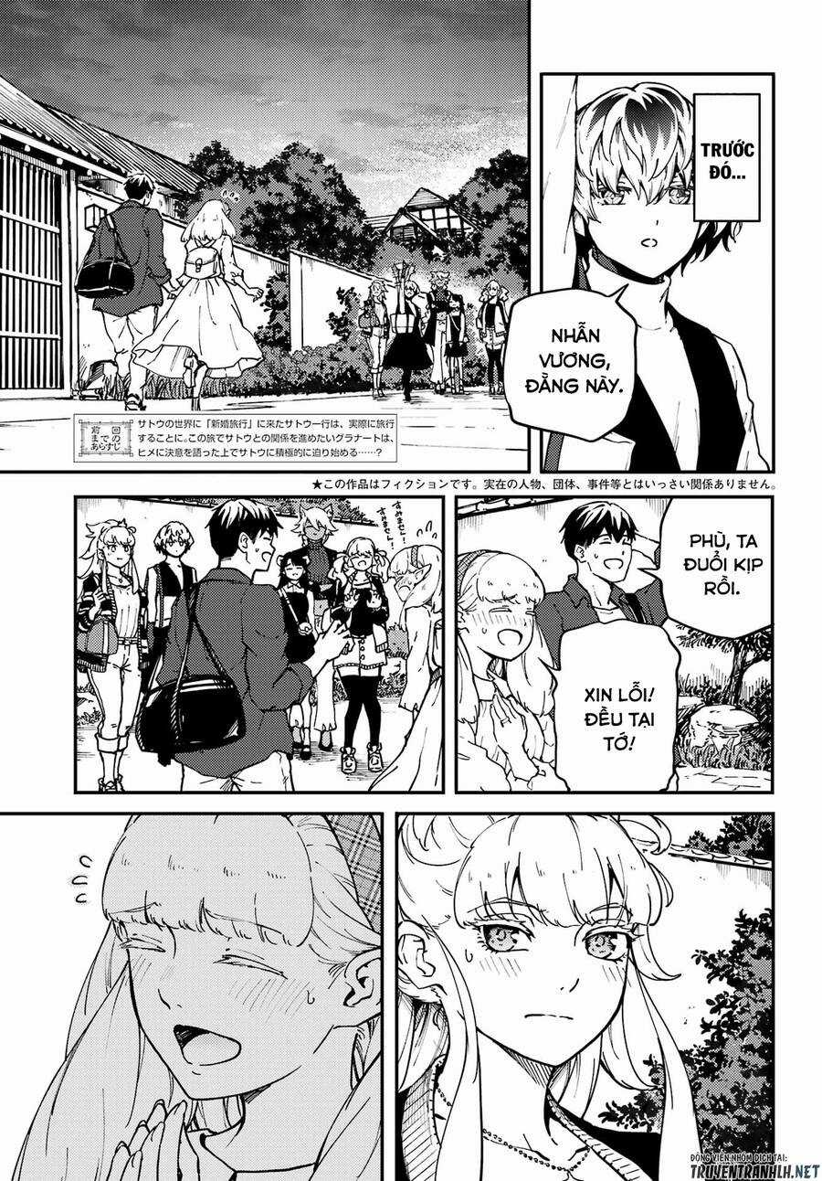 Kekkon Yubiwa Monogatari - Chapter 74 - Trang 9