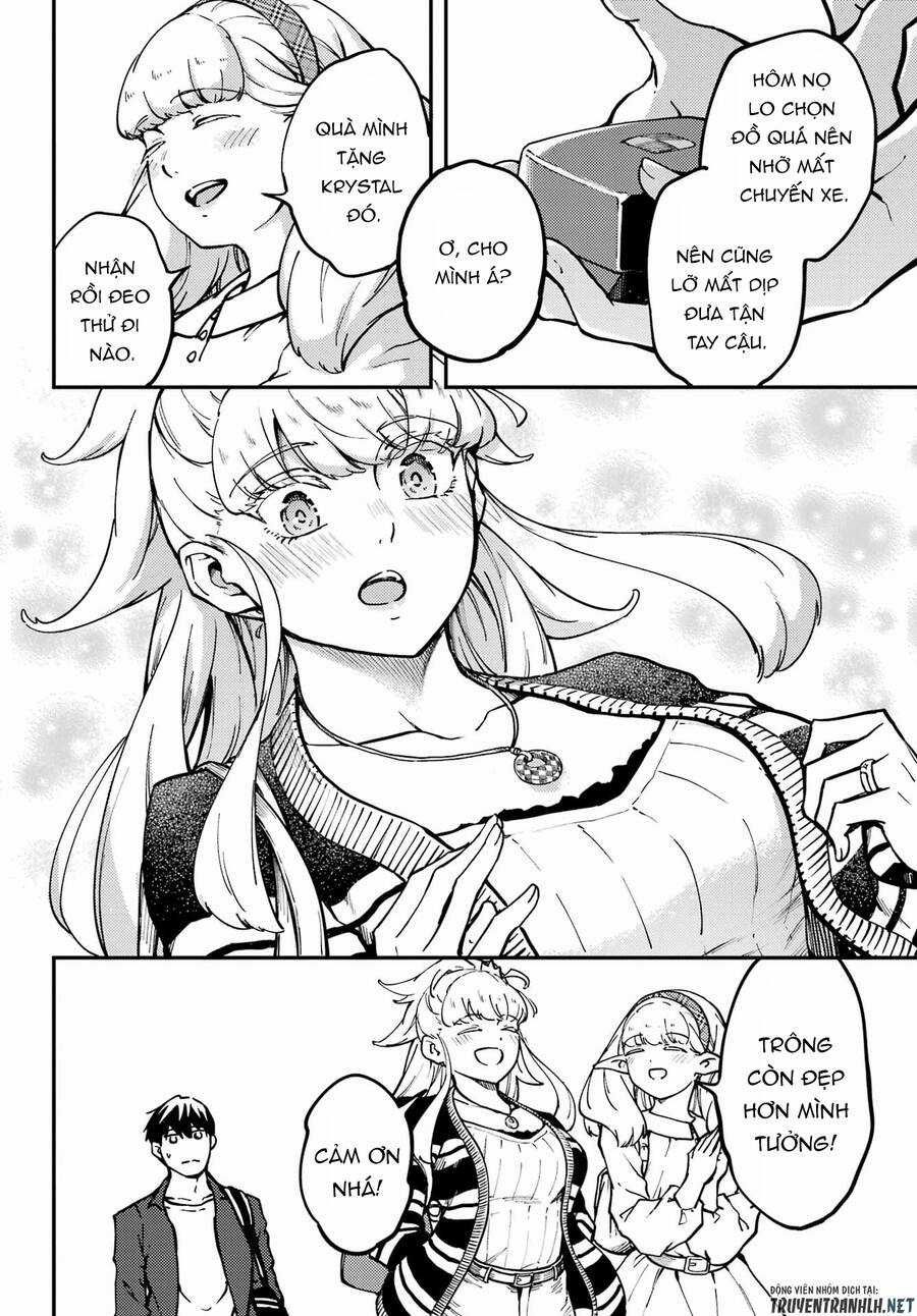 Kekkon Yubiwa Monogatari - Chapter 75 - Trang 14