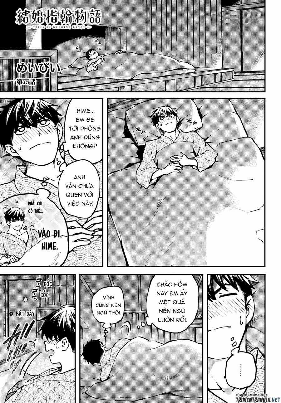 Kekkon Yubiwa Monogatari - Chapter 75 - Trang 3