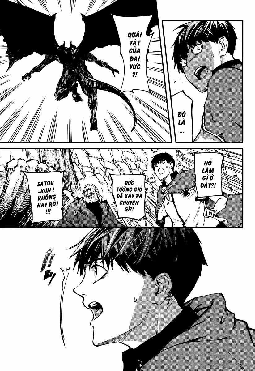 Kekkon Yubiwa Monogatari - Chapter 8 - Trang 34