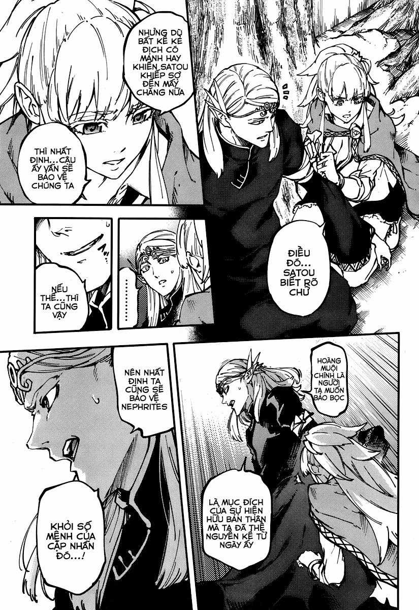 Kekkon Yubiwa Monogatari - Chapter 9 - Trang 13